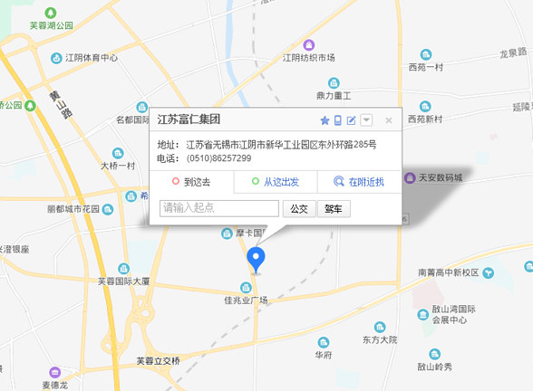 金沙(8087-js认证)娱场城-Officialwebsite
